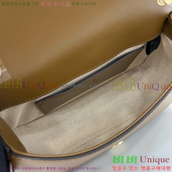 #���� ���е� �̴� ����� 815700-590