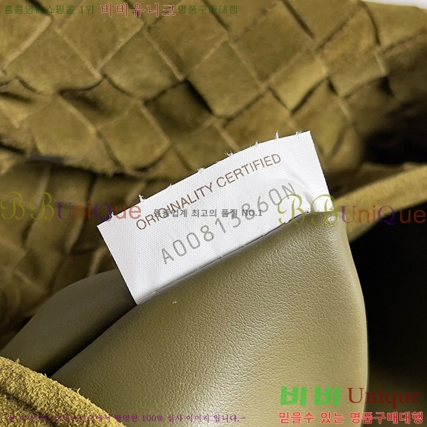 #���װ�����Ÿ ���� ȩ 763970-200