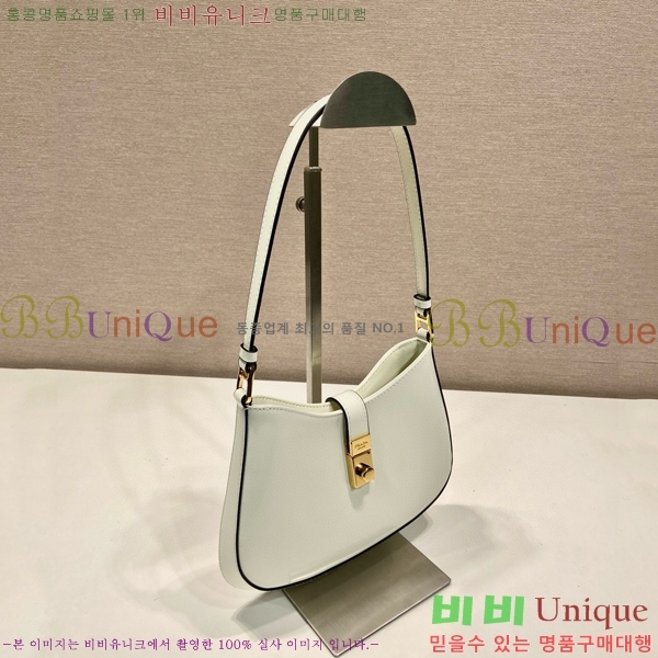 #����� Ŭ���� �귯���� ���� ����� 1BC169-2