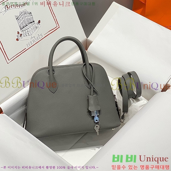 #�����޽� ������ 25cm HE712379-2