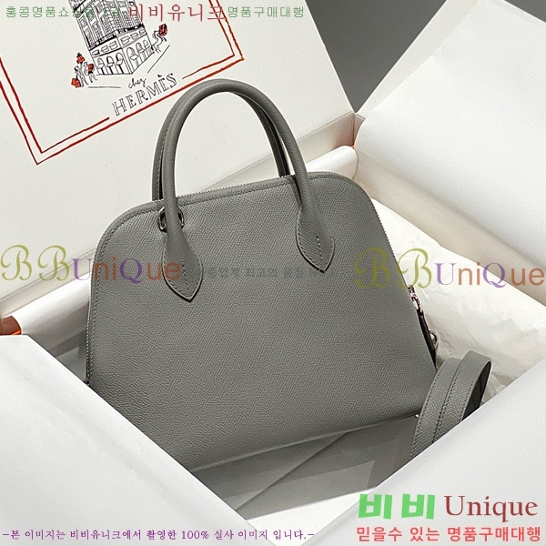 #�����޽� ������ 25cm HE712379-2