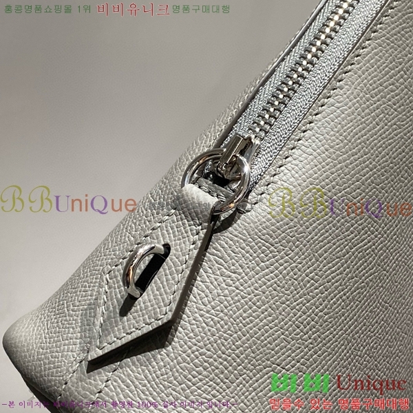 #�����޽� ������ 25cm HE712379-2