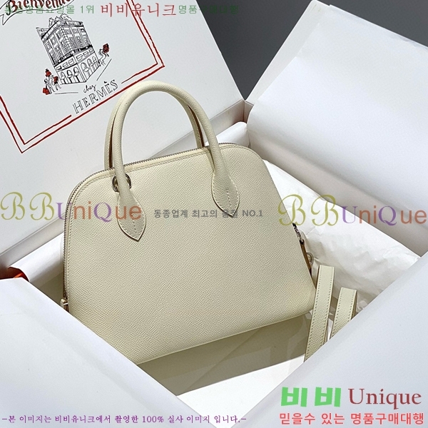 #�����޽� ������ 25cm HE712379-3 ����
