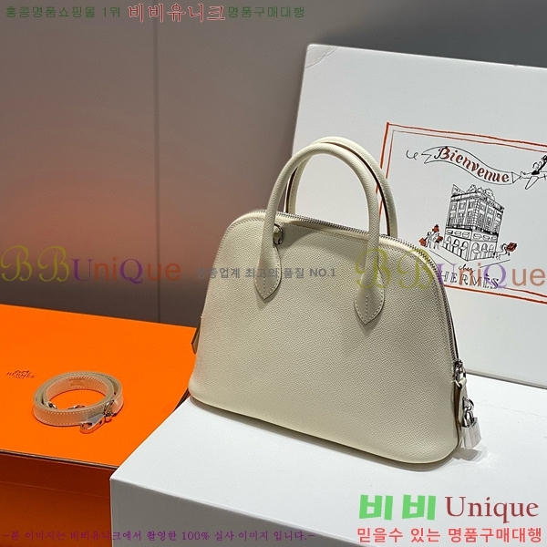 #�����޽� ������ 25cm HE712379-3 ����