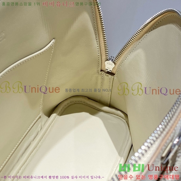 #�����޽� ������ 25cm HE712379-3 ����