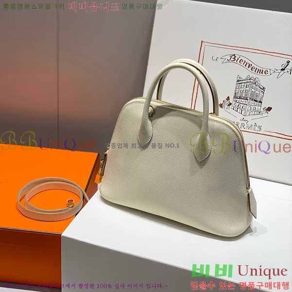 #�����޽� ������ 25cm HE712379-4 ����