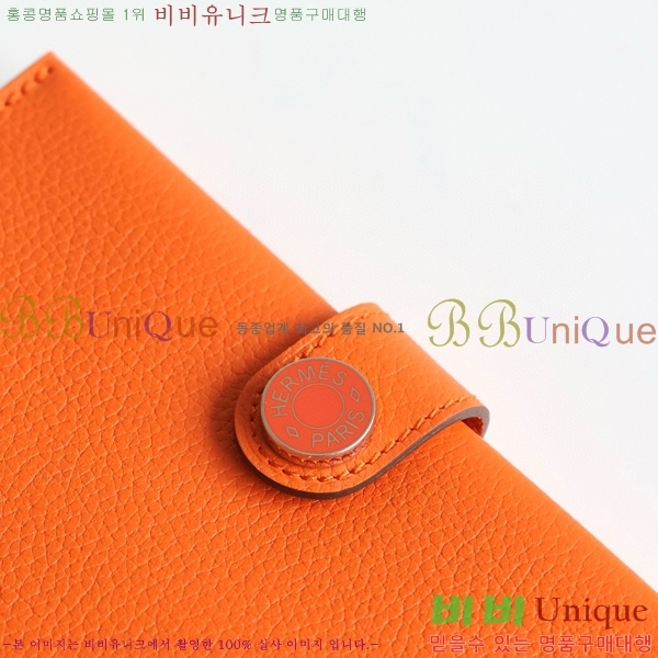 #�����޽� RMS �������� RMS-59-11