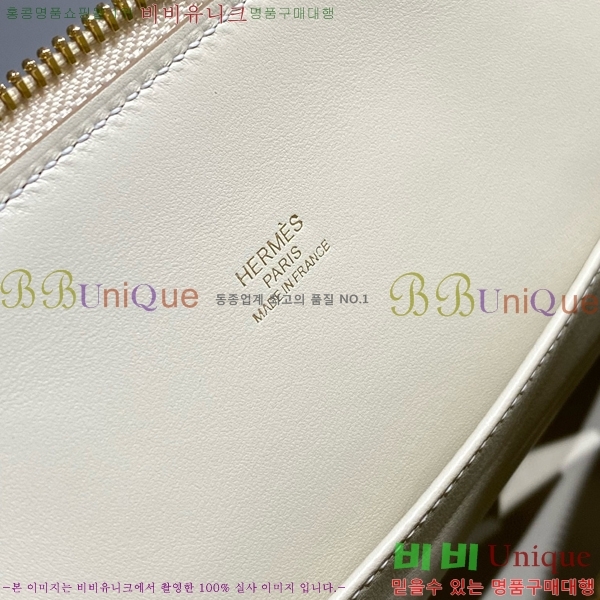 #�����޽� ������ 25cm HE712379-4 ����