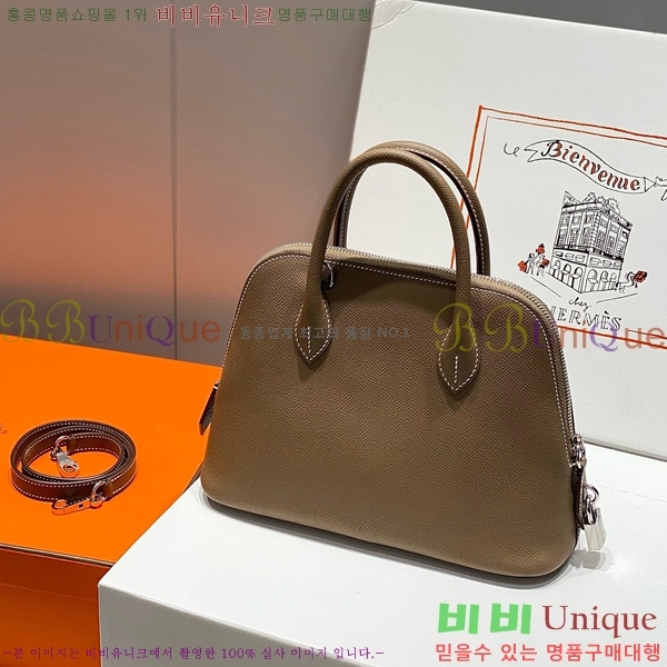 #�����޽� ������ 25cm HE712379-7 ����