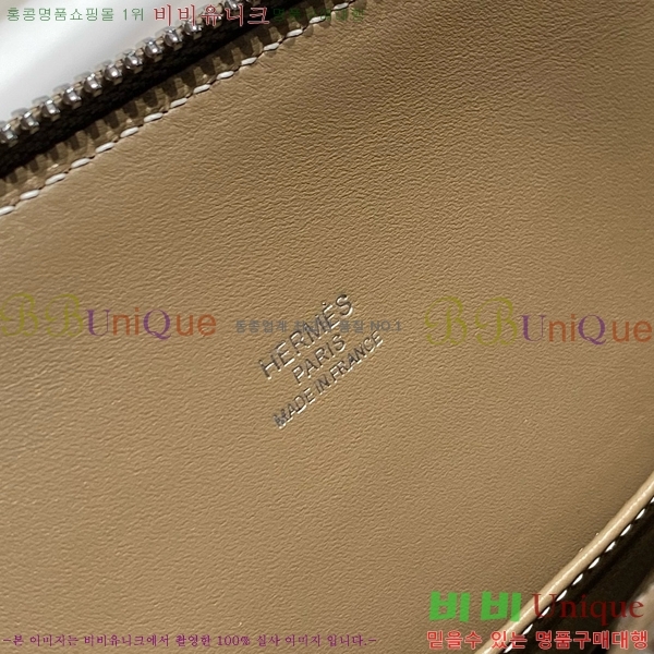#�����޽� ������ 25cm HE712379-7 ����