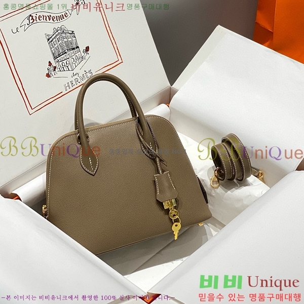 #�����޽� ������ 25cm HE712379-8 ����