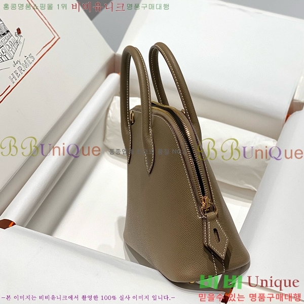 #�����޽� ������ 25cm HE712379-8 ����