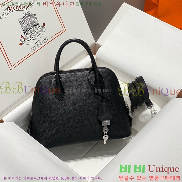 #�����޽� ������ 25cm HE712379-9 ����
