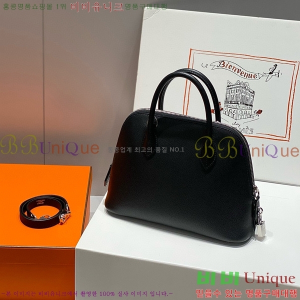 #�����޽� ������ 25cm HE712379-9 ����