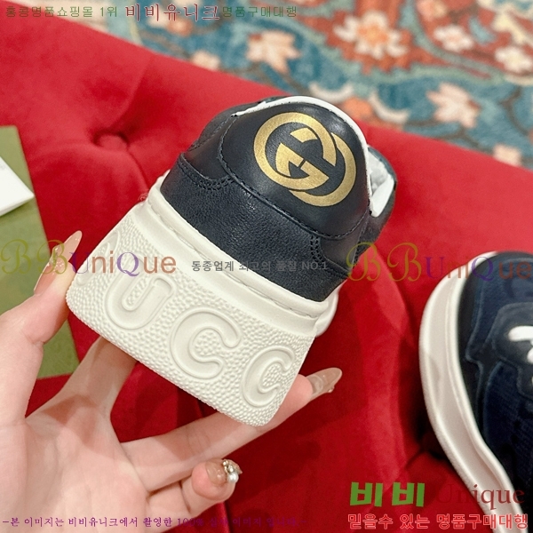 ���� ����Ŀ�� �������� 34G2411-1543-16 �� 5CM