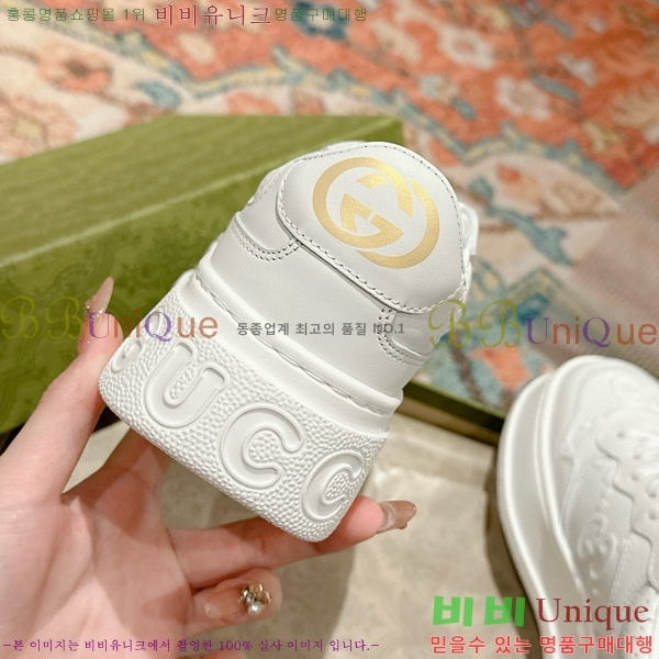 ���� ����Ŀ�� �������� 34G2411-1543-17 �� 5CM