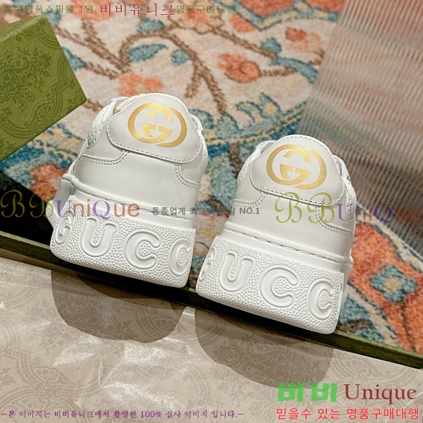 ���� ����Ŀ�� �������� 34G2411-1543-20 �� 5CM