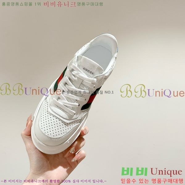 ���� ����Ŀ�� �������� 34G2411-1543-22 �� 5CM