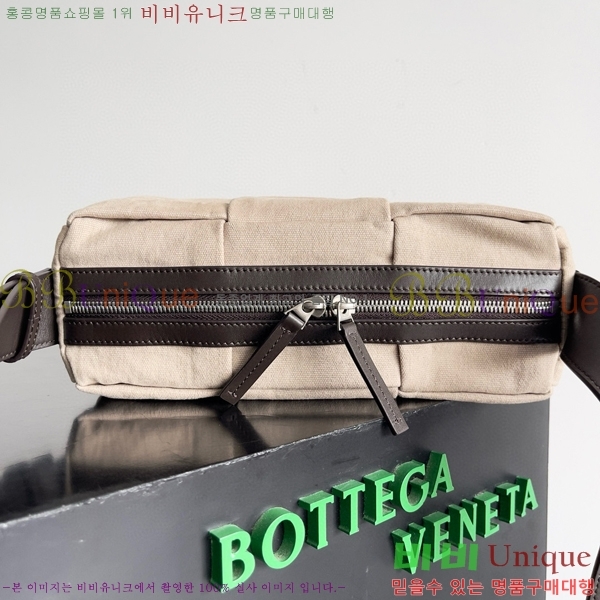 #���װ�����Ÿ ���� �Ƹ��� �̵�� ũ�ν��� 787547-101