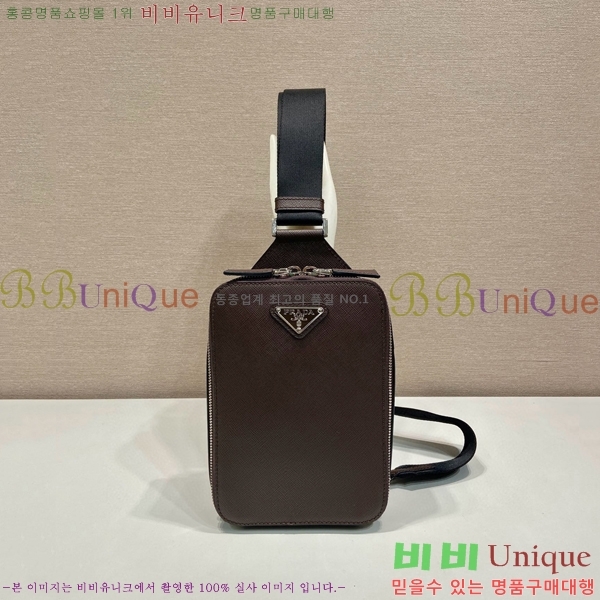 #����� �긮ũ ���ǾƳ� ũ�ν��� 2VZ106-104