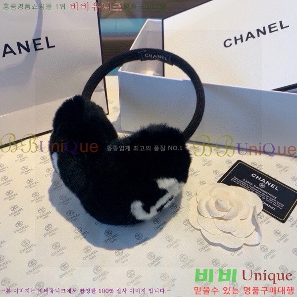 ���� �͸��� 95CH535120