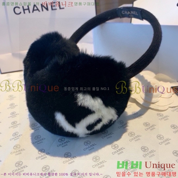 ���� �͸��� 95CH535120