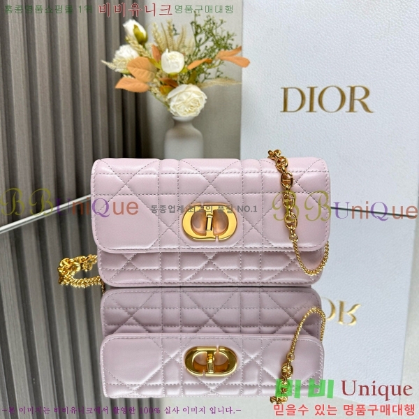 #��� �̽� ī�� ü�� �Ŀ�ġ S2375-204