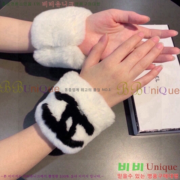 ���� �ո� ��� 160CH535133