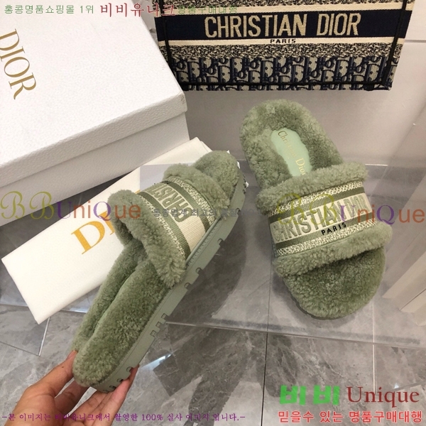 ���� ��� �þ ���� 26D2411-1539-3