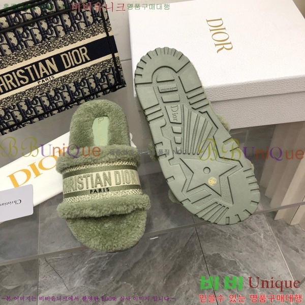 ���� ��� �þ ���� 26D2411-1539-3