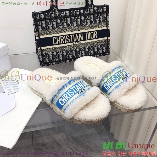 ���� ��� �þ ���� 26D2411-1539-4