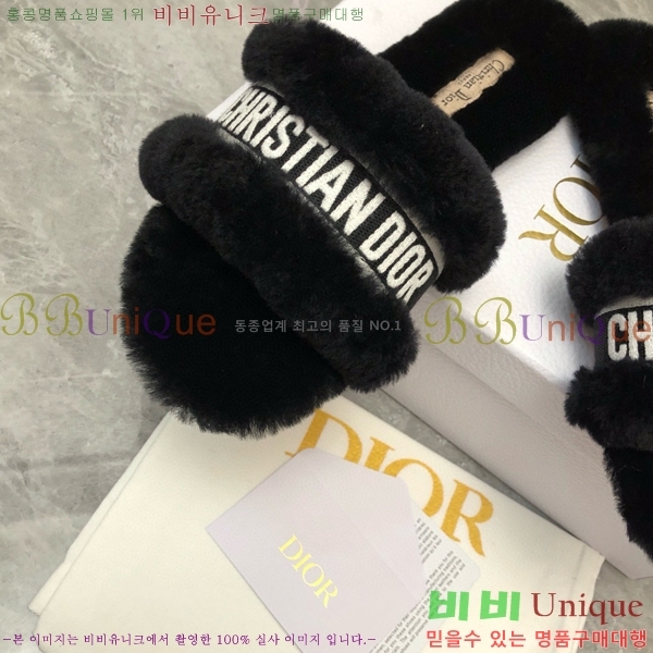 ���� ��� �þ ���� 26D2411-1538-5