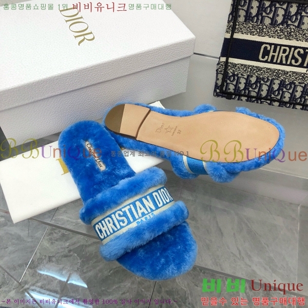 ���� ��� �þ ���� 26D2411-1538-6