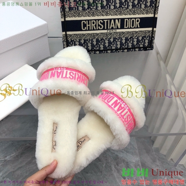���� ��� �þ ���� 26D2411-1538-1