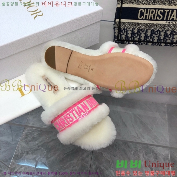 ���� ��� �þ ���� 26D2411-1538-1