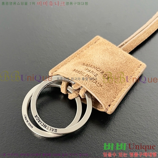 #�߷��þư� �ε��� �ڵ�� ���� 7897792-501
