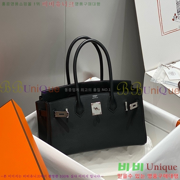 #�����޽� ��� ��Ų�� 29 HE91559-7