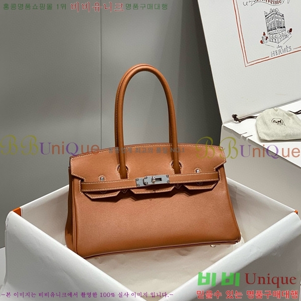 #�����޽� ��� ��Ų�� 29 HE91559-5