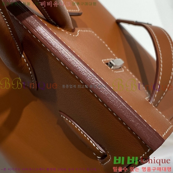#�����޽� ��� ��Ų�� 29 HE91559-5