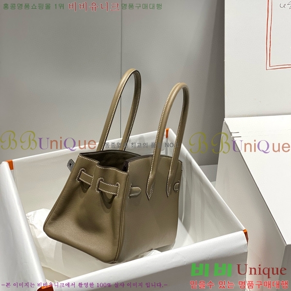 #�����޽� ��� ��Ų�� 29 HE91559-4