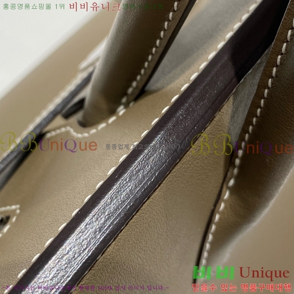 #�����޽� ��� ��Ų�� 29 HE91559-4
