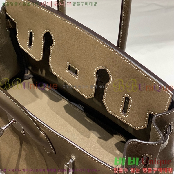 #�����޽� ��� ��Ų�� 29 HE91559-4
