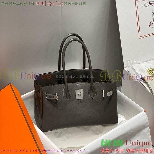 #�����޽� ��� ��Ų�� 29 HE91559-3