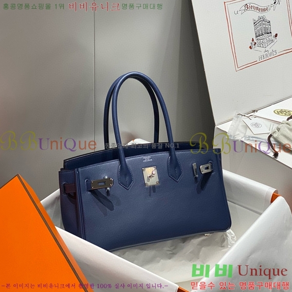#�����޽� ��� ��Ų�� 29 HE91559-2