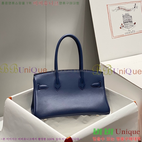 #�����޽� ��� ��Ų�� 29 HE91559-2