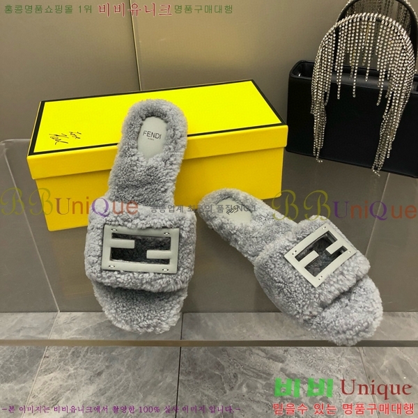 ���� ��� �þ ���� 82F2411-1529-2
