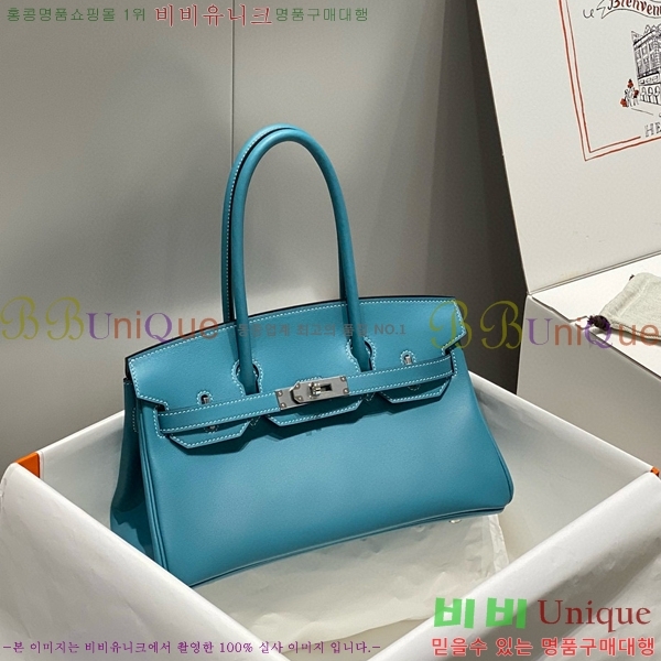 #�����޽� ��� ��Ų�� 29 HE91559-1