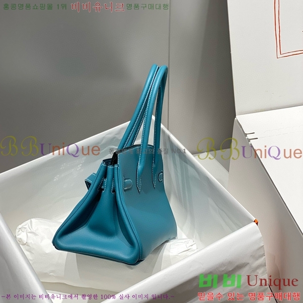 #�����޽� ��� ��Ų�� 29 HE91559-1