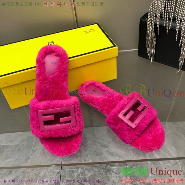 ���� ��� �þ ���� 82F2411-1529-5