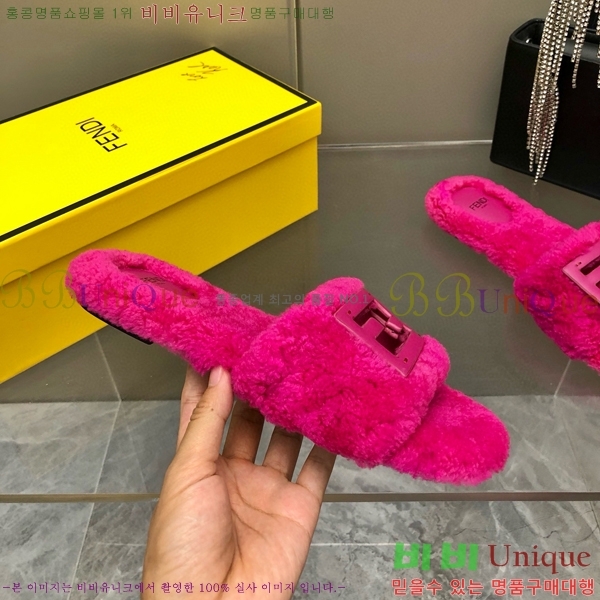 ���� ��� �þ ���� 82F2411-1529-5